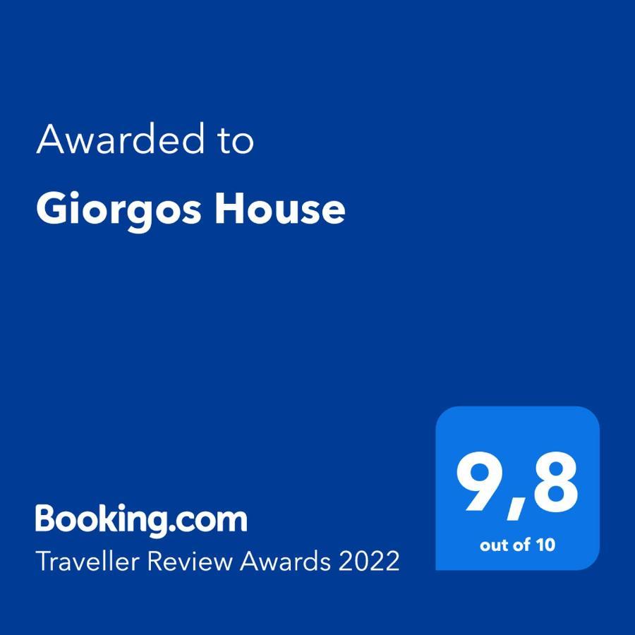 Giorgos House Nafplio Exterior foto